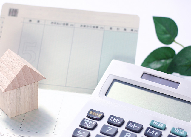 お金に関する悩みが解決！