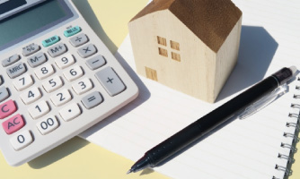 総予算を知りたい